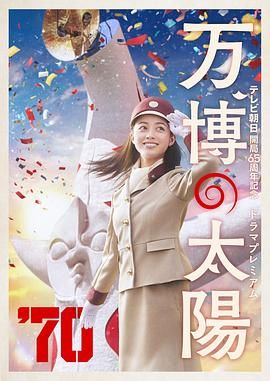 av岛国片