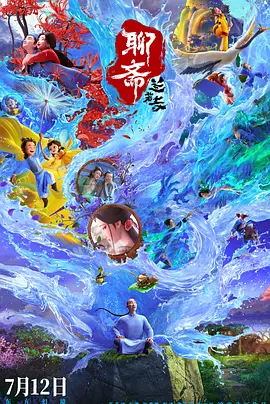 欧美一区=区