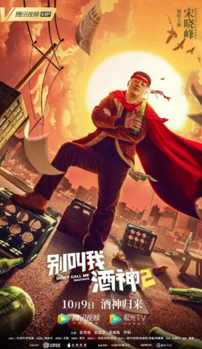 丝瓜视频宝深夜释放自己网站